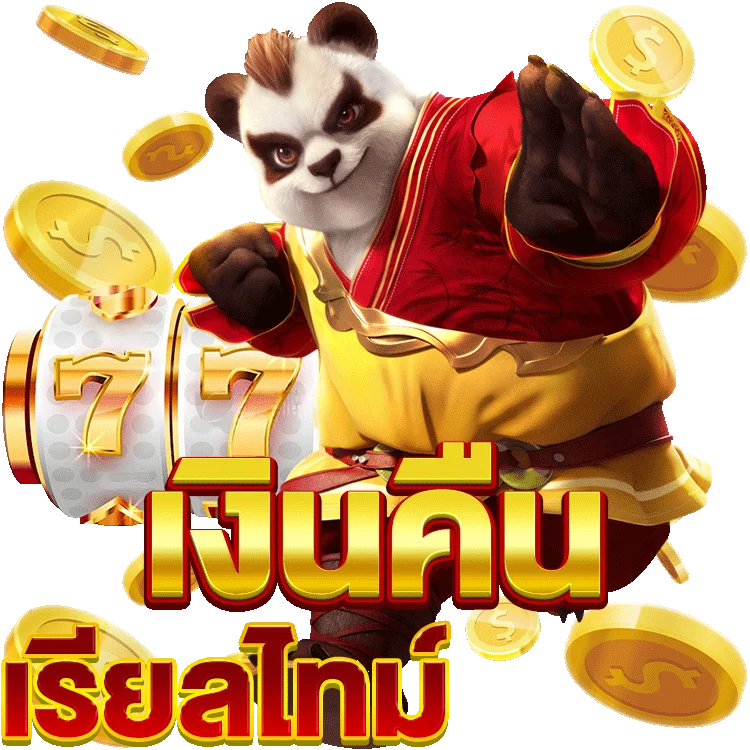 แทง ทบ บา คา ร่า วิธีเล่นให้ได้เงินง่ายๆ